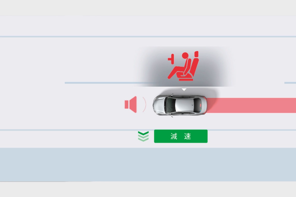 landcruiser250_safety_img28