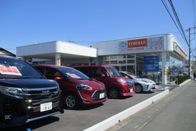上尾向山店  トヨタカローラ新埼玉株式会社