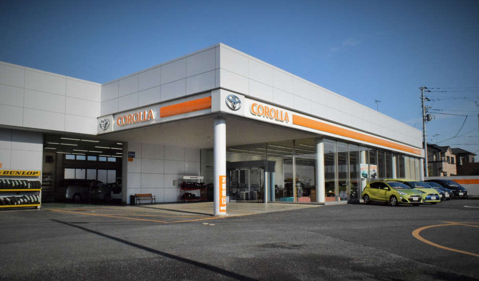 川越店 トヨタカローラ新埼玉株式会社