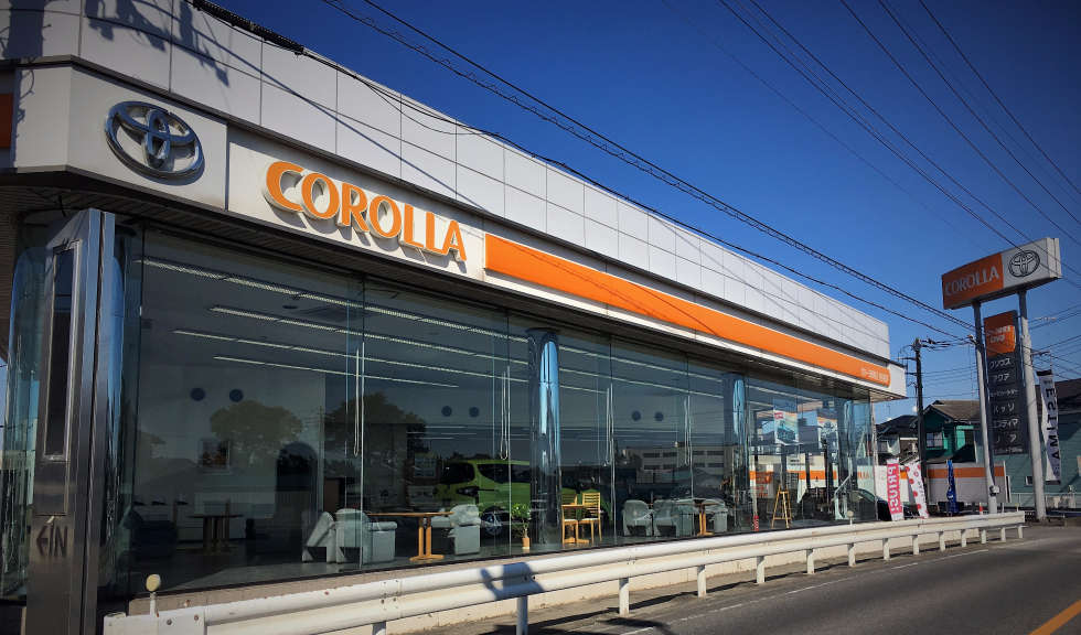 佐谷田店  トヨタカローラ新埼玉株式会社
