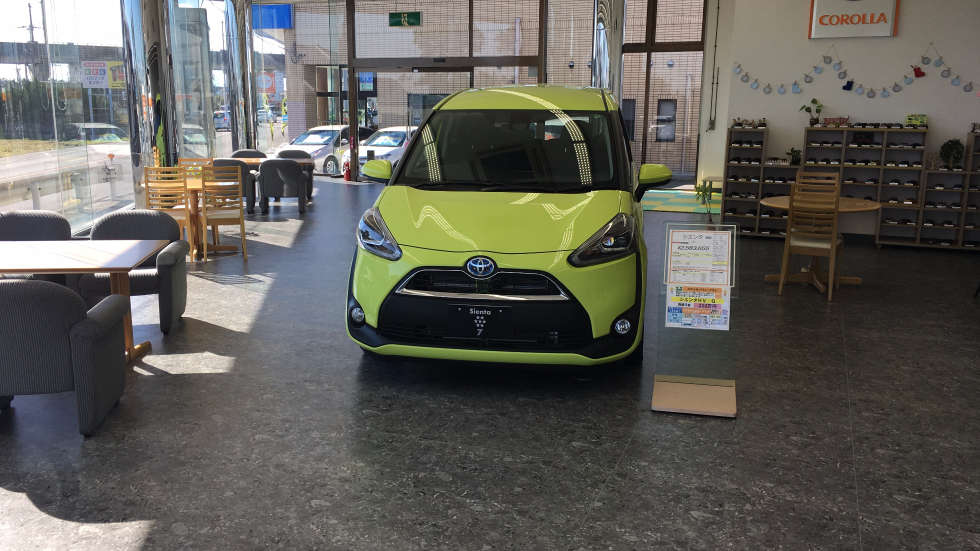 佐谷田店 トヨタカローラ新埼玉株式会社