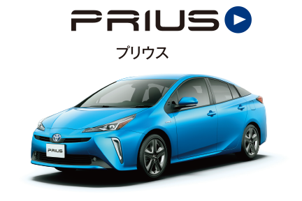 トヨタカローラ新埼玉ではトヨタ全車種の取り扱い開始 トヨタカローラ新埼玉株式会社