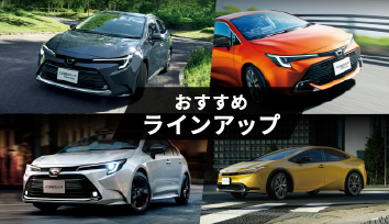 ボタン