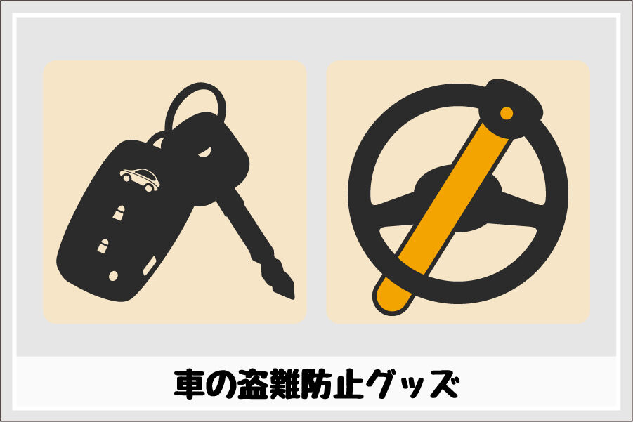 バナー画像 (2)