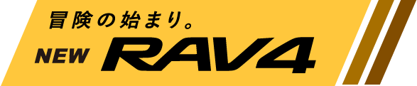 new RAV4
